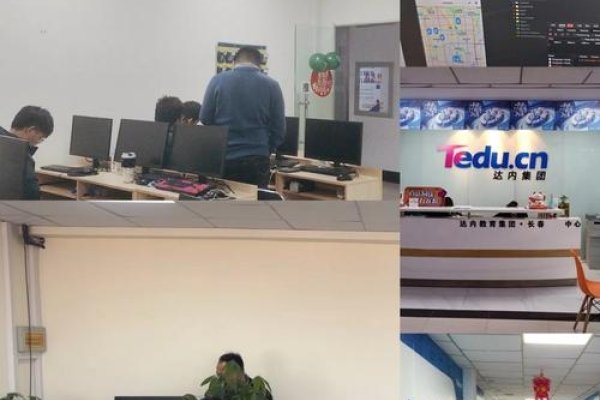 达内IT培训机构，培养未来IT精英的摇篮-百挑一