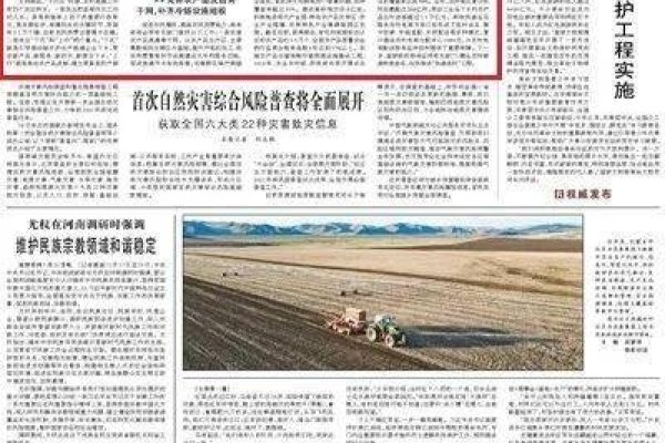 单片机C语言编程核心要点与示例代码解析-百挑一