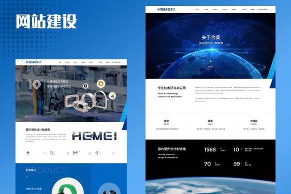 电气网站制作，专业高压电力服务与资源推荐-百挑一