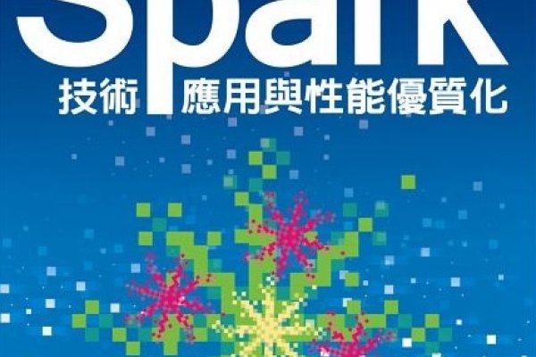 大数据开发者揭秘，Apache Spark与技能进阶之路。-百挑一