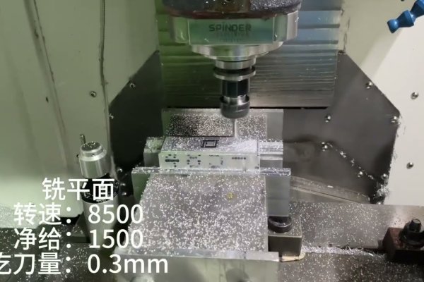 电商平台如何开展铣刀生意的策略-百挑一