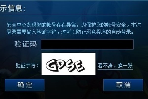 电视账号服务器连接异常解析-百挑一