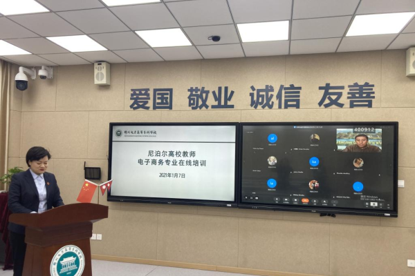 电商培训学校排名及其影响力分析-百挑一