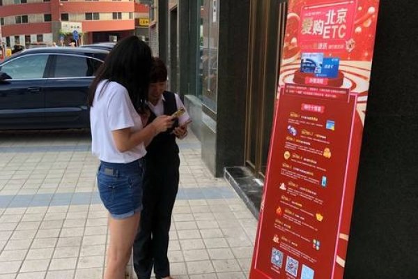 地推为何无人愿意参与？-百挑一