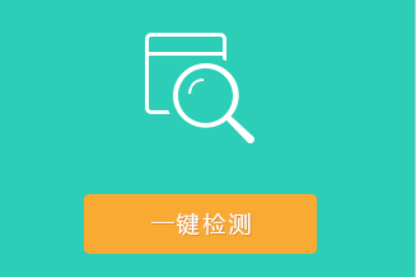 动态域名小助手的实用功能与应用场景-百挑一