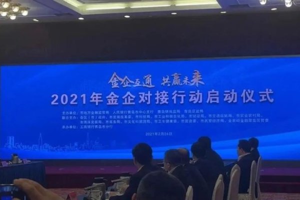 东莞百度招聘盛宴，开启你的职业发展新篇章-百挑一