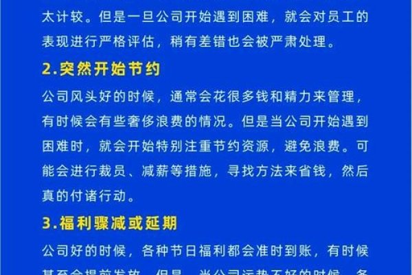 倒闭的互联网企业及其启示-百挑一