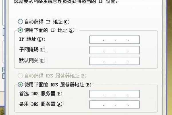 电信电脑宽带与IP地址的关联与重要性-百挑一