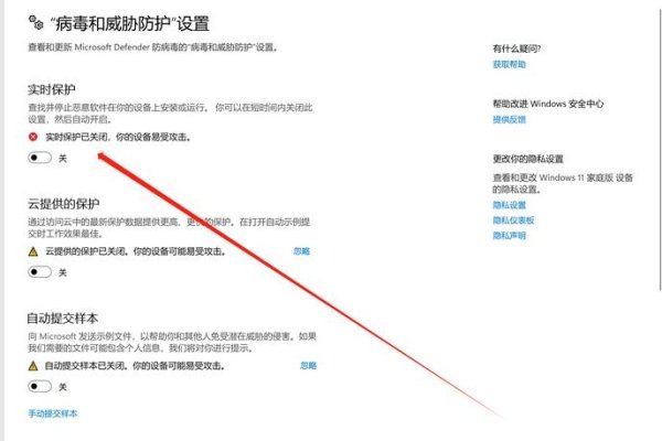 电脑关闭防火墙的好处，安全与便利的平衡-百挑一