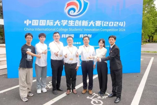 大学生创新创业大赛报名入官网-百挑一