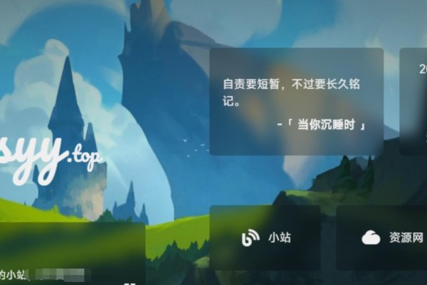 大学生个人主页HTML代码免费制作攻略-百挑一