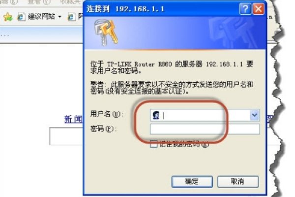 电脑未联网也能查IP地址的几种方法-百挑一