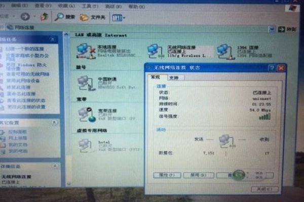 电脑网络连接正常但网页无法访问的解决方法-百挑一