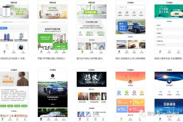 单页网站建设的速度与效率，哪种方法更快？-百挑一