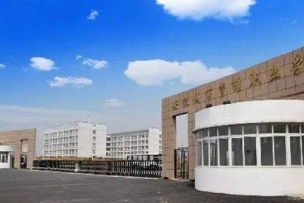 定州网站建设与发展，江水置换管网改造与职教中心官网解析-百挑一