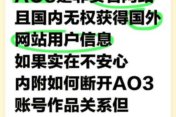 大菠萝网站域名注册攻略-百挑一