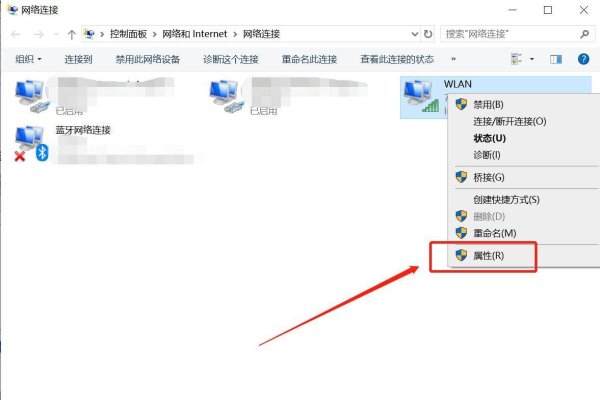 电脑DNS配置错误修复指南，全面解析，轻松解决上网难题！-百挑一