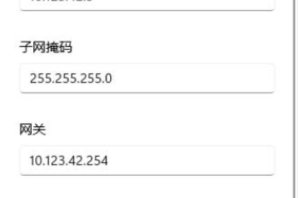 电脑DNS异常如何修复Win11系统下的解决方案-百挑一