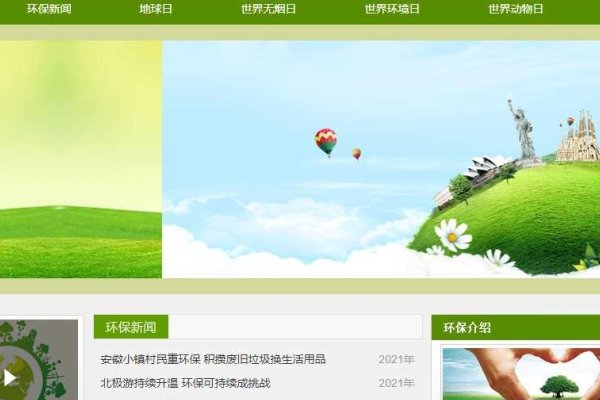 大一网页设计代码，初探网页设计的奥秘-百挑一