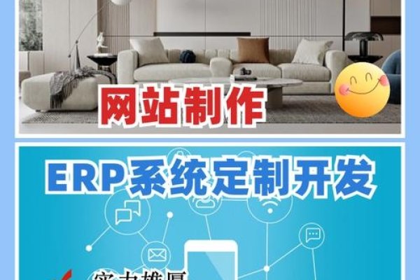 定制网站开发蒙特，构建专属互联网体验-百挑一