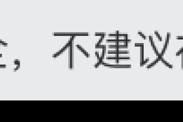 电子邮箱与QQ邮箱，是否等同？-百挑一