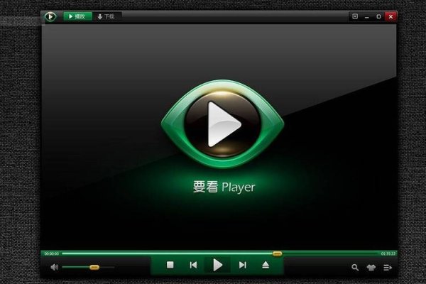 打造优质的HTML视频播放界面-百挑一