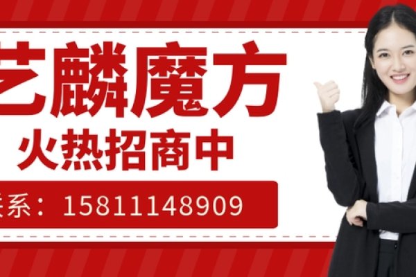 二级域名被墙对一级域名的影响分析-百挑一