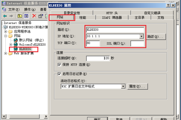发布网站的两种主要方法-百挑一