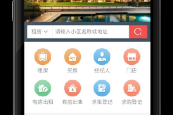 房产网站加入聊天功能，探索便捷交流的新途径-百挑一