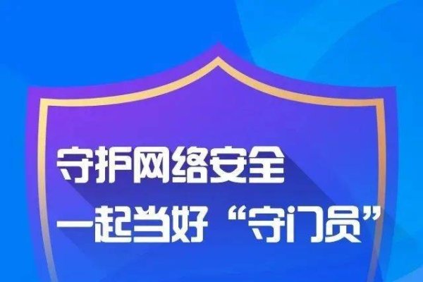 防火墙，网络安全的重要守护者-百挑一
