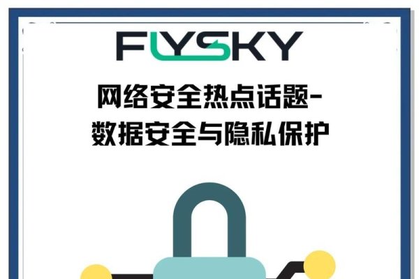 防火墙阻断DNS解析，网络安全与隐私保护的新挑战-百挑一