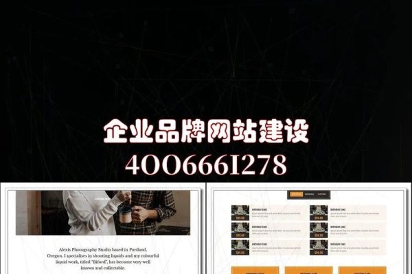 佛山各类免费建站服务全面解析-百挑一