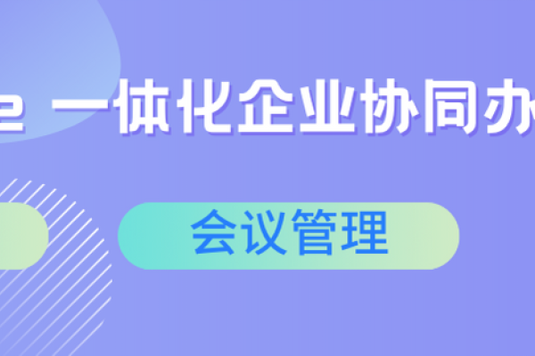 佛山专业制作网站,打造企业网络新名片-百挑一
