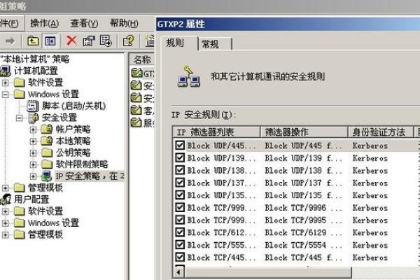服务器端口监听工具，功能、应用与选择-百挑一