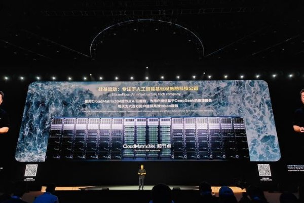 服务器技术论坛，探索未来数字世界的核心引擎-百挑一