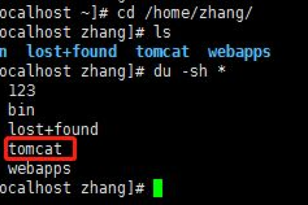 服务器空间满影响解析-百挑一