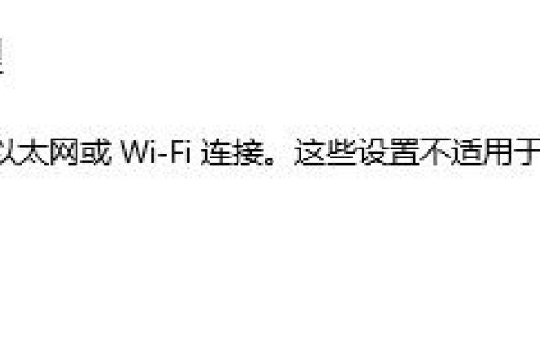 服务器连接异常导致的下载困扰-百挑一