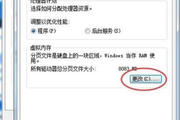 服务器内存满导致宕机，解决方案与操作指南-百挑一