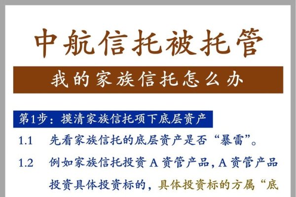 服务器托管与成本效益分析标题，直接点明了文章的主要内容和目的，即关于服务器的托管的讨论以及如何通过合理的托管实现成本效益的最大化。-百挑一