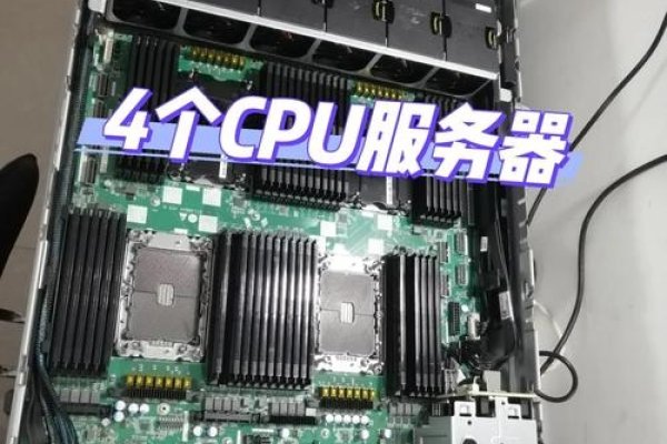 服务器CPU能否用于家用？-百挑一