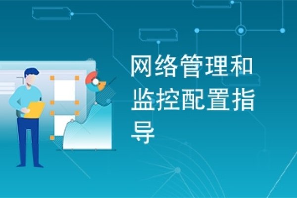 服务器探针（哪吒监控工具），安装指南与应用场景探讨-百挑一