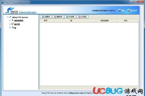 服务器软件中文版免费版推荐-百挑一