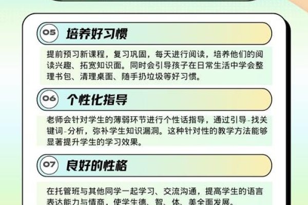 服务器托管，深度解析其内涵与优势-百挑一