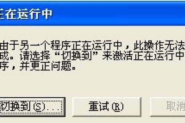 服务器挨打是什么意思？-百挑一
