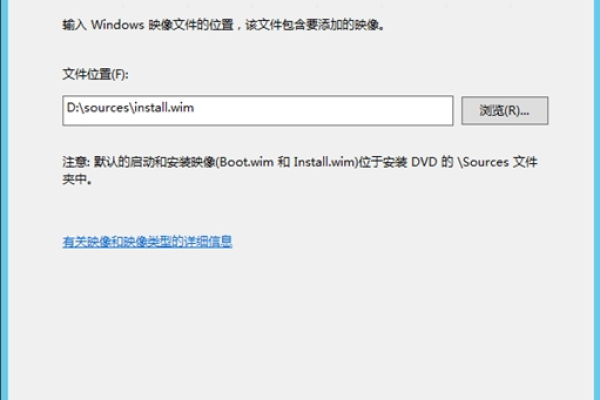 服务器是否可以安装Windows 10操作系统？-百挑一