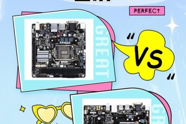 服务器主板特性解析，品牌选择及与普通主板的差异-百挑一