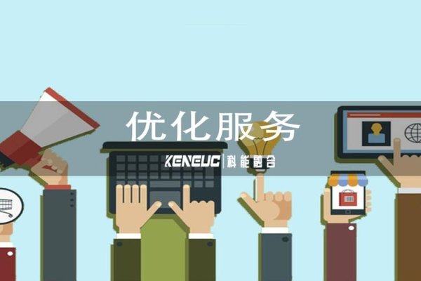 服务优化与网站功能提升-百挑一