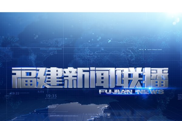 福州电商行业潜力与优势解析，热门工作室类型与市场前景展望-百挑一