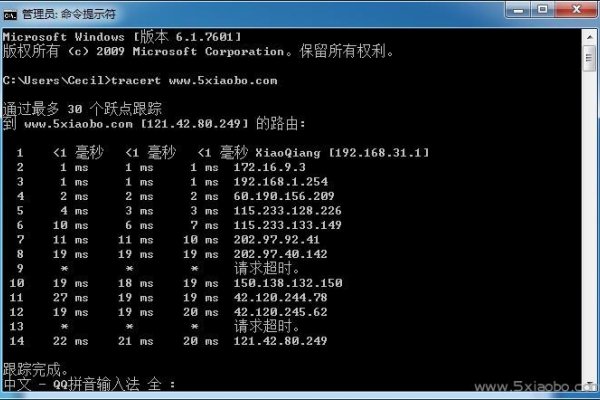 防止局域网ARP攻击的方法及措施，隔离、杀毒与绑定防护-百挑一