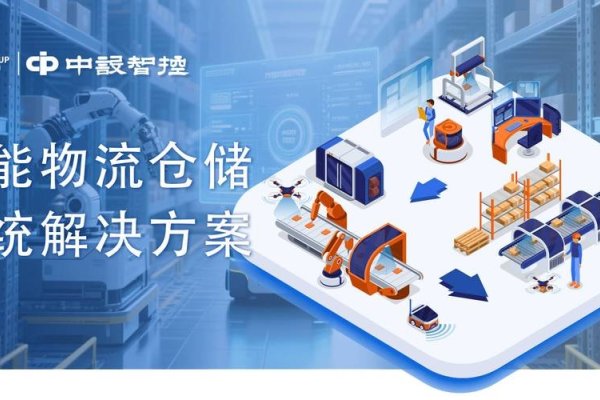 飞驿网，智能物流平台，一站式服务助力物流企业高效运营-百挑一